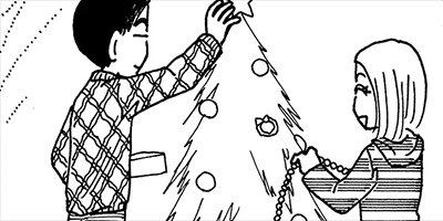 ��Ǥ���椯�� 372