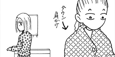 ��Ǥ���椯�� 376