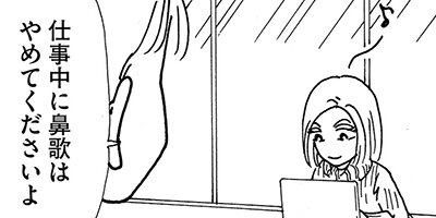 ��Ǥ���椯�� 379