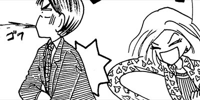 ��Ǥ���椯�� 380