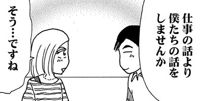 ��Ǥ���椯�� 381