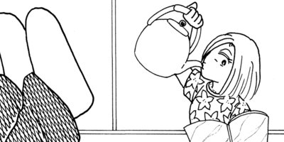 ��Ǥ���椯�� 386