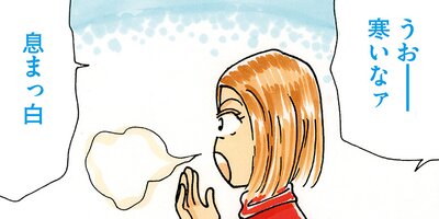 ��Ǥ���椯�� 399