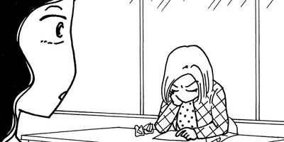 ��Ǥ���椯�� 418