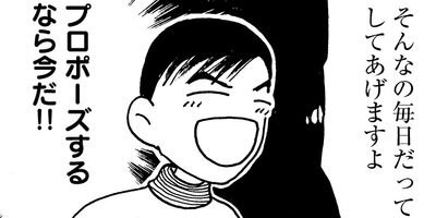 ��Ǥ���椯�� 419