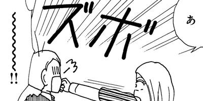 ��Ǥ���椯�� 426