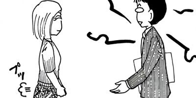 ��Ǥ���椯�� 432