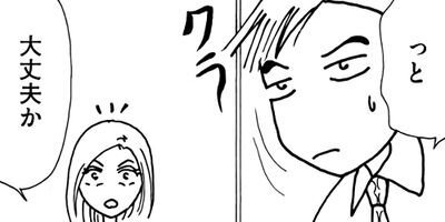 ��Ǥ���椯�� 437