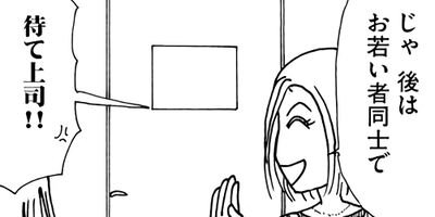 ��Ǥ���椯�� 439