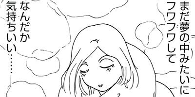 ��Ǥ���椯�� 441