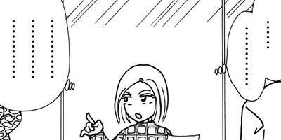 ��Ǥ���椯�� 446