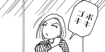 ��Ǥ���椯�� 452