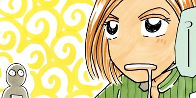 ��Ǥ���椯�� 455