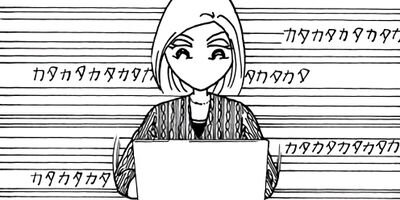 ��Ǥ���椯�� 456