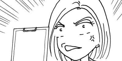 ��Ǥ���椯�� 458