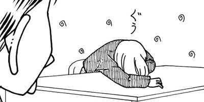 ��Ǥ���椯�� 463