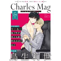 Charles Mag vol.26 −エロきゅん−
