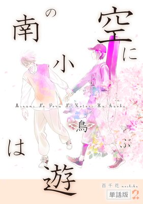 ��ζ��˾�Ļ��ͷ�֡�ñ���ǡ�