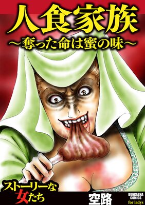 �Ϳ���²��å�ä�̿��̪��̣��