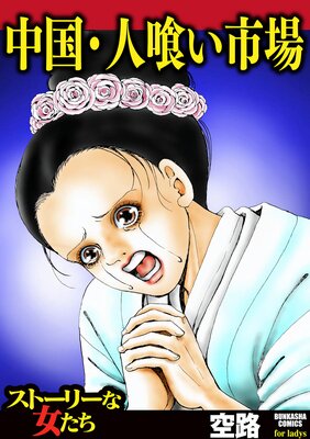 ��񡦿Ͷ����Ծ�