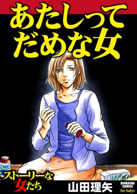 �������äƤ���ʽ�