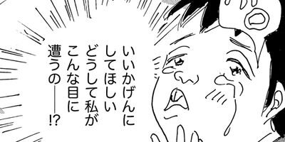 �����⤢�λҤ���äƤ�����ͥ��쥯�ȥܡ����� 1