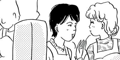 �����⤢�λҤ���äƤ�����ͥ��쥯�ȥܡ����� 5