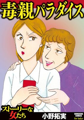 �ǿƥѥ������