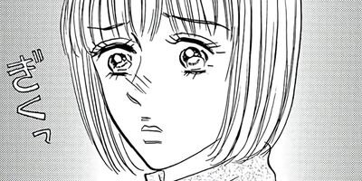 �����ع����������ݸ�ԤǤ��� 1