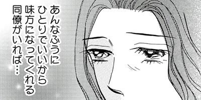 �����ع����������ݸ�ԤǤ��� 3