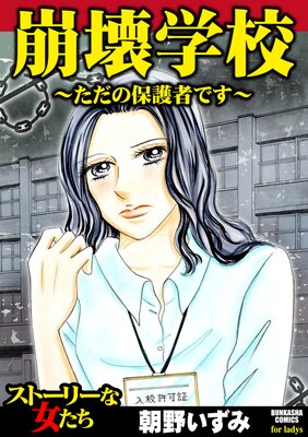 �����ع����������ݸ�ԤǤ���