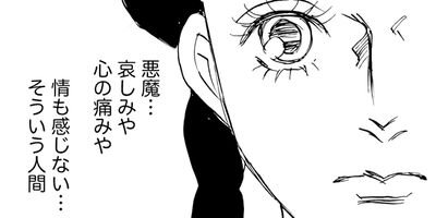 �ǻ��쥵��������դ����ν��෺���� 3