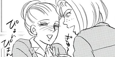 �ǻ��쥵��������դ����ν��෺���� 4