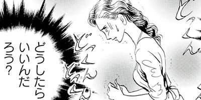 ���߼Τƽ��Х��������������7�ͻҼΤơ� 2