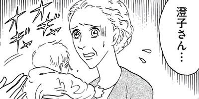 ���߼Τƽ��Х��������������7�ͻҼΤơ� 4