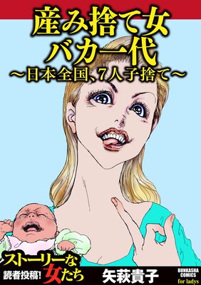 ���߼Τƽ��Х��������������7�ͻҼΤơ�