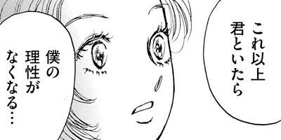 ����ե�����ƻ 2