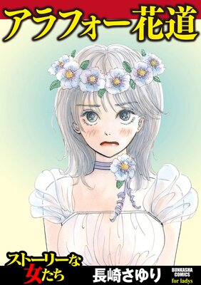 ����ե�����ƻ