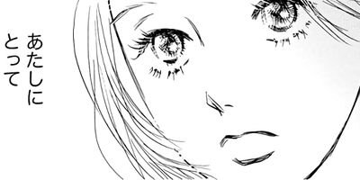 ����ե�����ƻ 5