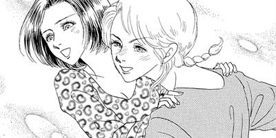 Ƨ�ߤˤ���줿�����ȥС����� 1