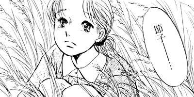 ����꡼�ޥ��饤�� ��������������κ����� 4