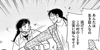 ����Ļ�Ͷ��¼ �����줿�Ҥɤ�ϲ��ܰʲ��� 1