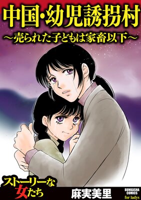 ����Ļ�Ͷ��¼ �����줿�Ҥɤ�ϲ��ܰʲ���