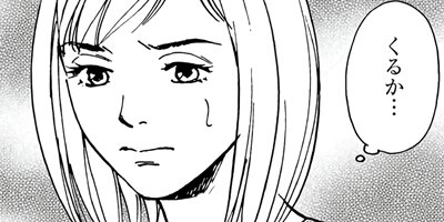 ������ġ���ˤȽ������ѻ���� 1