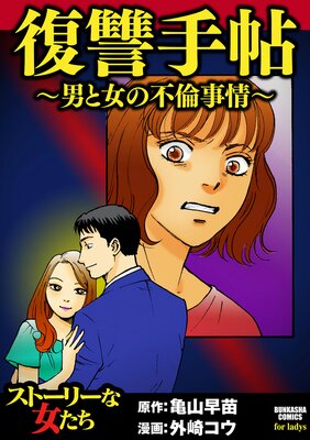 ������ġ���ˤȽ������ѻ����