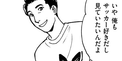 ������ġ���ˤȽ������ѻ���� 5