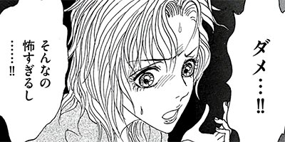 �ˡ��ȻФ��Ĥ��� �����������Υ��ȡ����󥰽ѡ� 5