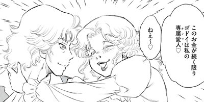 ���������ؤȸƤФ�� ��RAA�ν������� 2