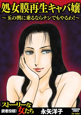 ������������о� ���̤����˾��ʤ�ʥ�Ǥ�����