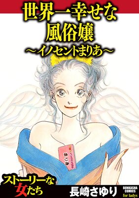 �����칬������¯�� �����Υ���Ȥޤꤢ��